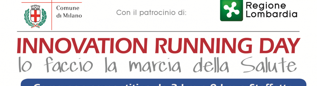 copertina_innovation-2017